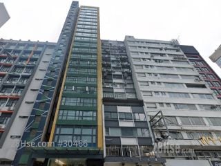 宏興工業大廈 Building