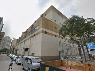 安樂門街8號 大廈