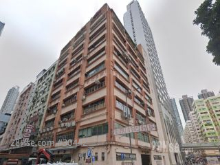 安業工廠大廈 大廈