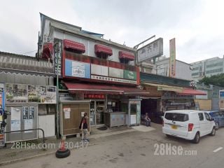 安居街8號 大廈