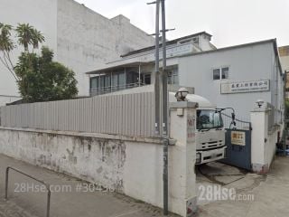 安居街7號 大廈
