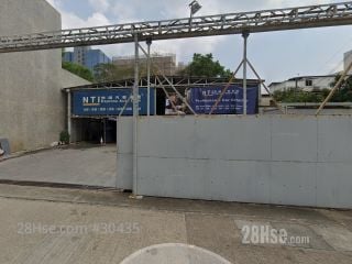 安居街6號 大廈