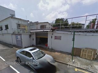 安全街7A號 大廈
