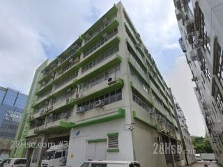 安全街5A號 大廈