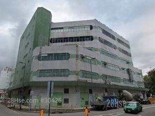 安全街11號 大廈