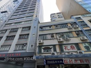 威藝有限公司 大廈