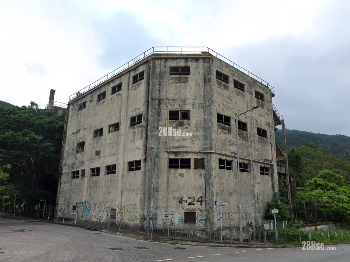 太古漆廠 大廈