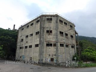 太古漆廠 Building