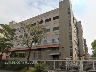 大家乐集团有限公司 大厦