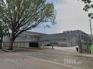 大同建築材料有限公司 大廈