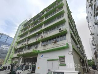 基利士工業大廈 大廈