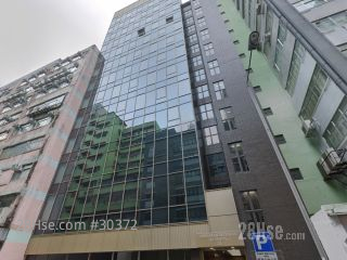 嘉合發展中心 Building
