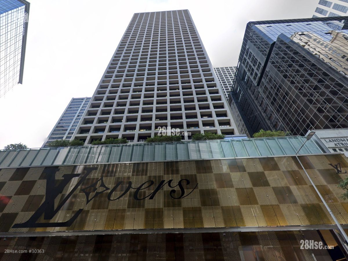 告羅士打大廈 大廈