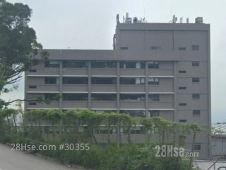友聯船廠 Building