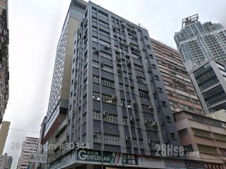 協和工業大廈 大廈