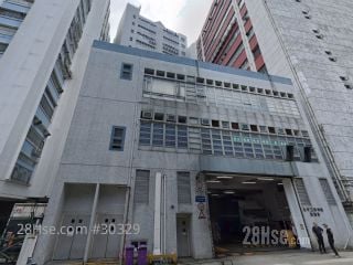 利富高塑胶厂 大厦