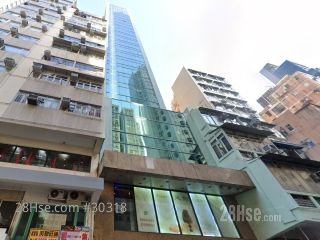 冠贸商业大厦 大厦