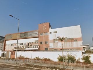 八珍大樓 Building