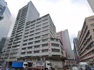 兩業工業大廈 大廈