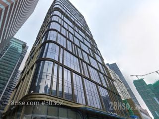 伟华汇 大厦