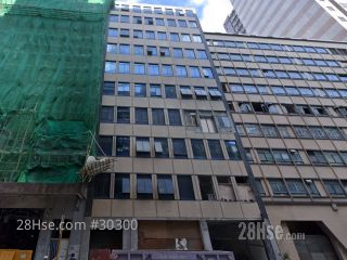 偉業中心 Building