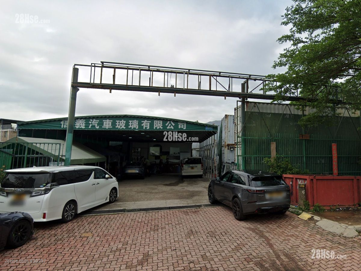信義汽車玻璃 大廈