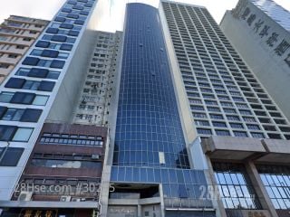 保栢中心 大廈