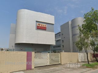 余仁生國際有限公司 Building