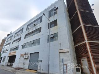 中華製漆大廈2座 大廈