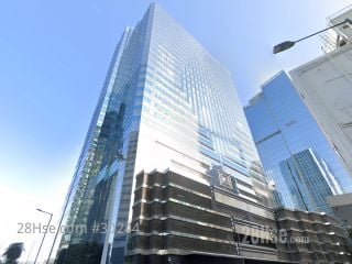 Towngas Telecommunications Fixed Network Building