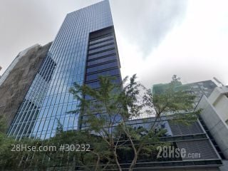 South Island Place 大廈