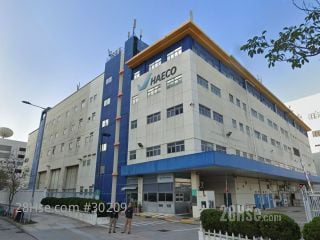 Hong Kong Aircraft Engineering Co Ltd Building