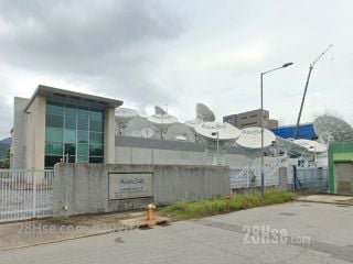 Asia Satellite Telecommunications Co Ltd 大厦