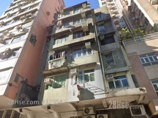 荔枝角道176號 大廈