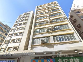 97 Fuk Wing Street Building