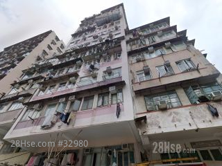 Nam Cheong Building Building
