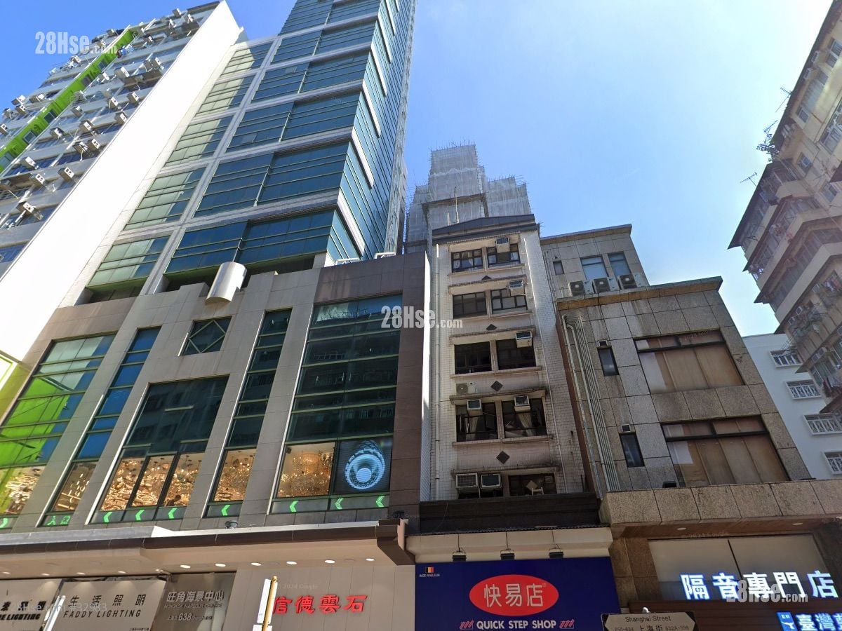 636 Shanghai Street Building