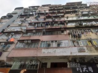 25-31 Wong Chuk Street Building