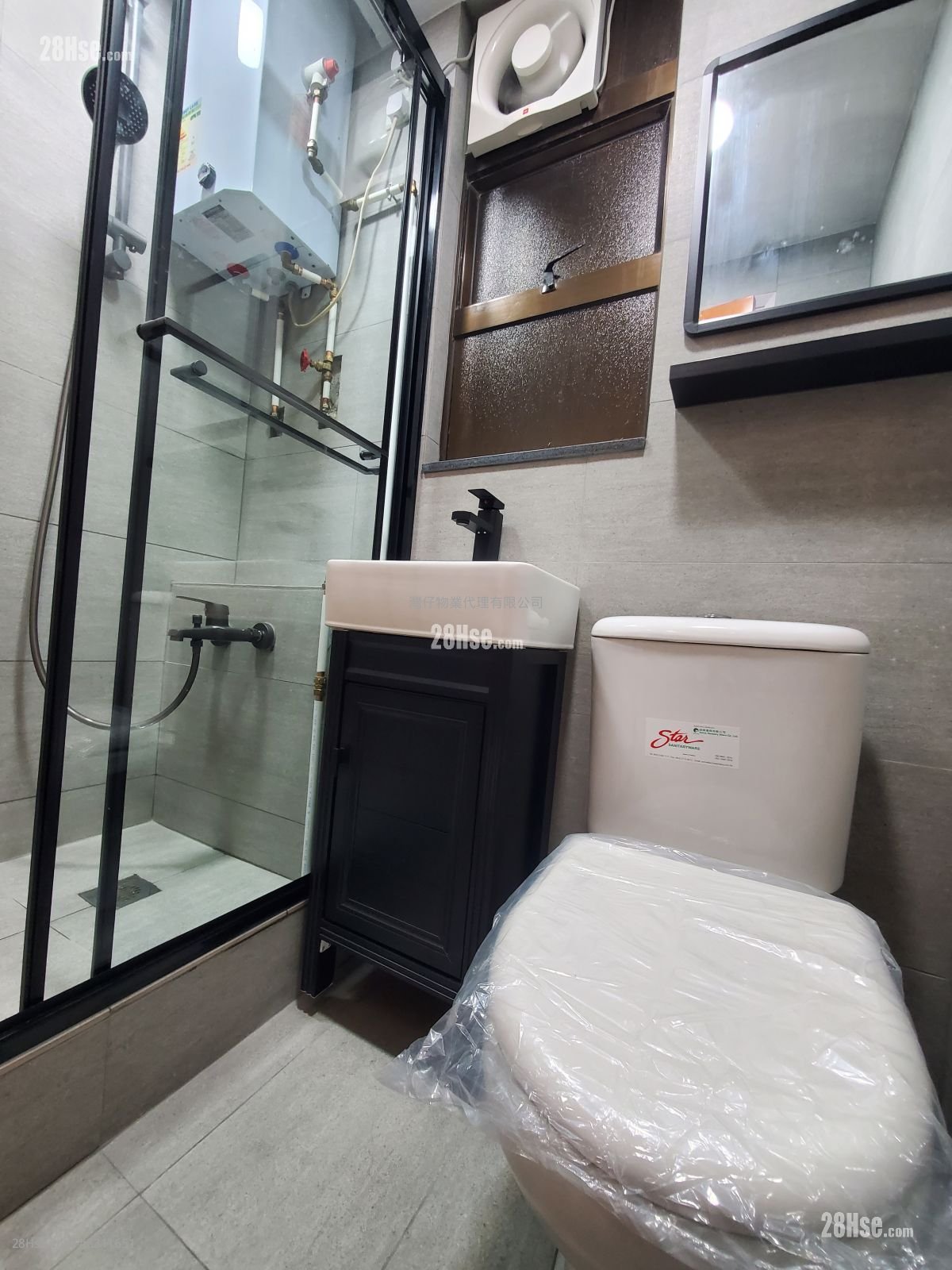 Artview Court Sell 1 Bedroom , 1 Bathroom 309 ft² Artview Court Sell 1 Bedroom , 1 Bathroom 309 ft²
