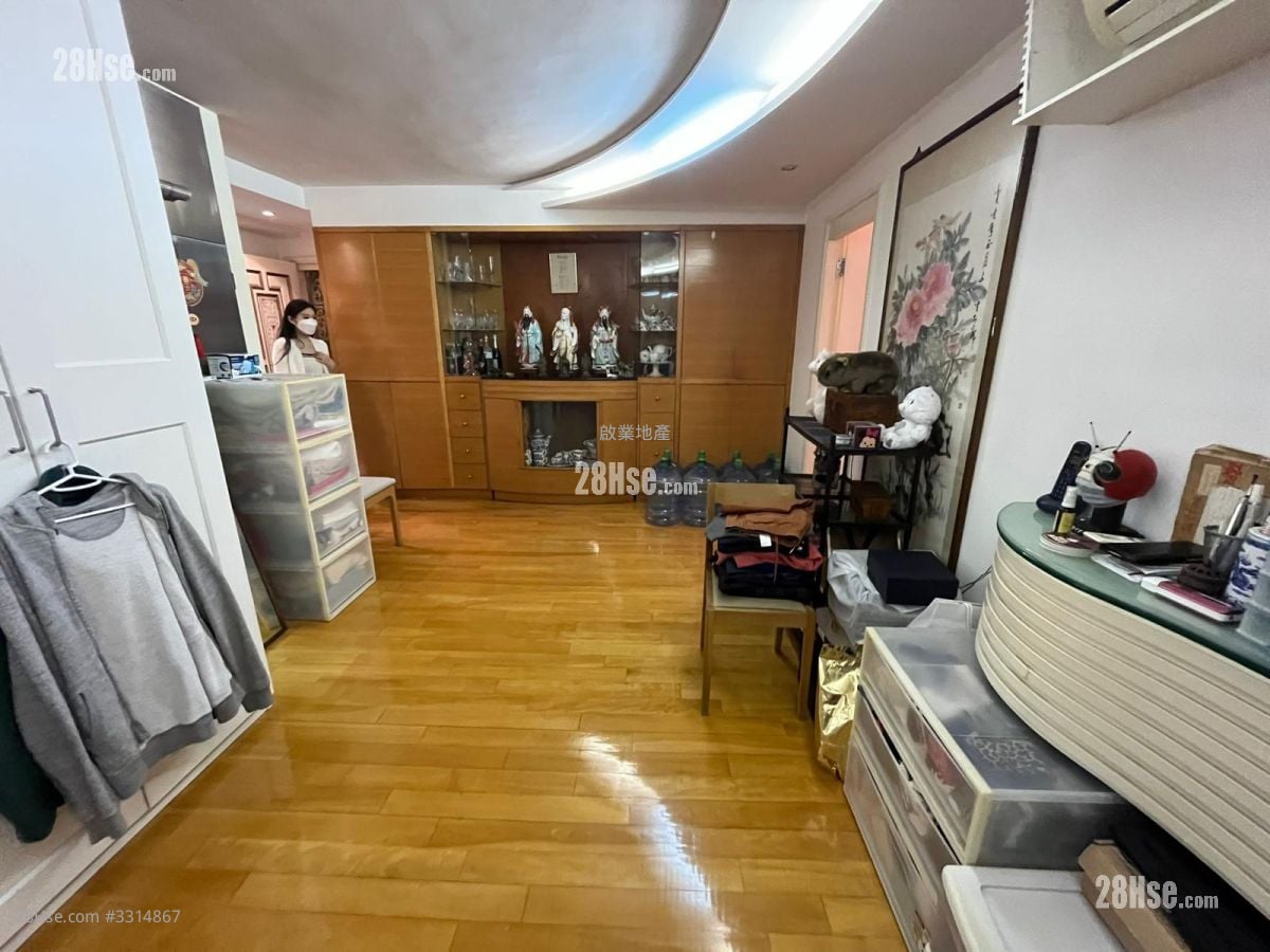 Mei Foo Sun Chuen Sell 4 Bedrooms , 2 Bathrooms 1,326 ft²