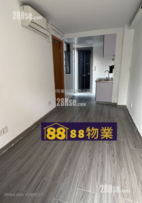 Village Rental 1 Bedroom , 1 Bathroom 300 ft²