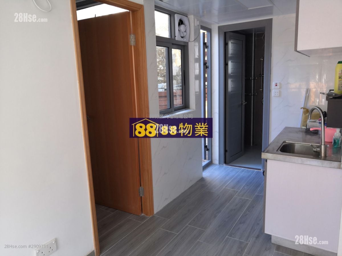 Village Rental 1 Bedroom , 1 Bathroom 300 ft²