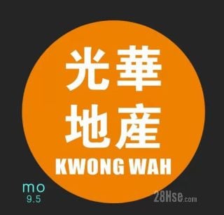 Kwong Wah Property Agency