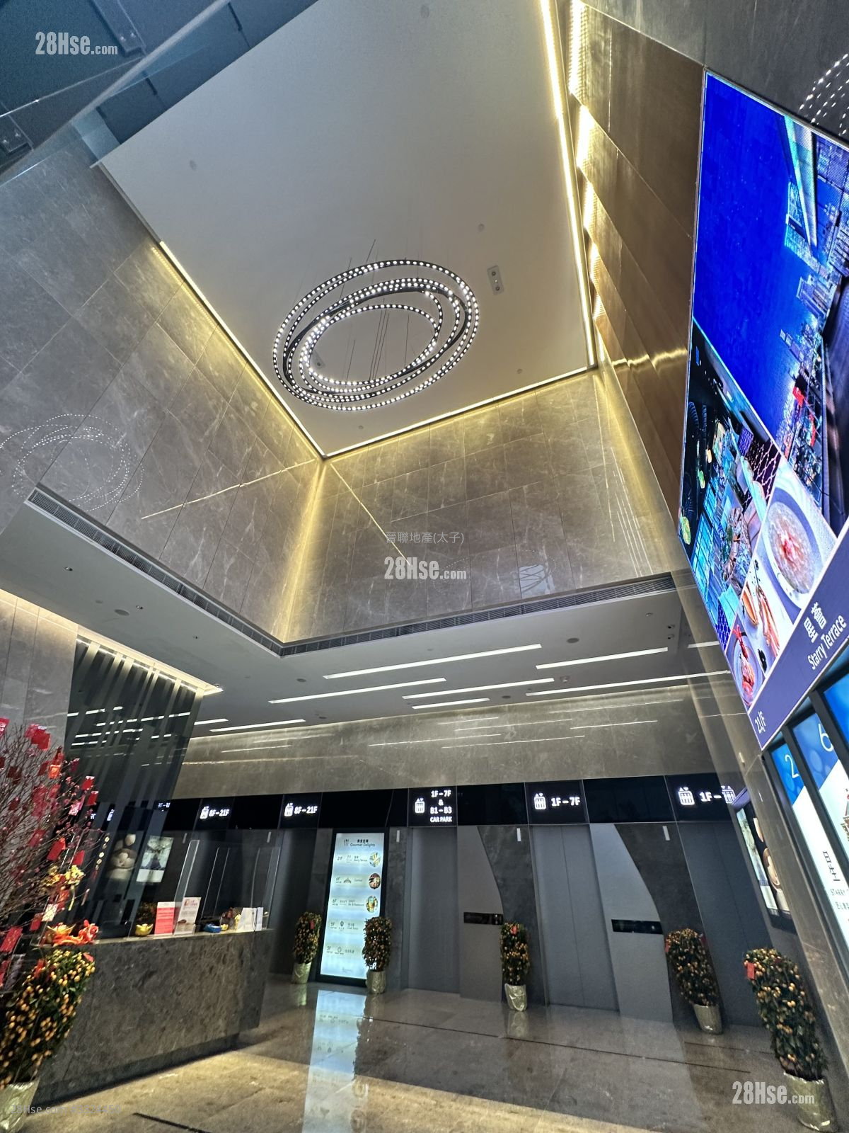 No.8 Observatory Road Rental