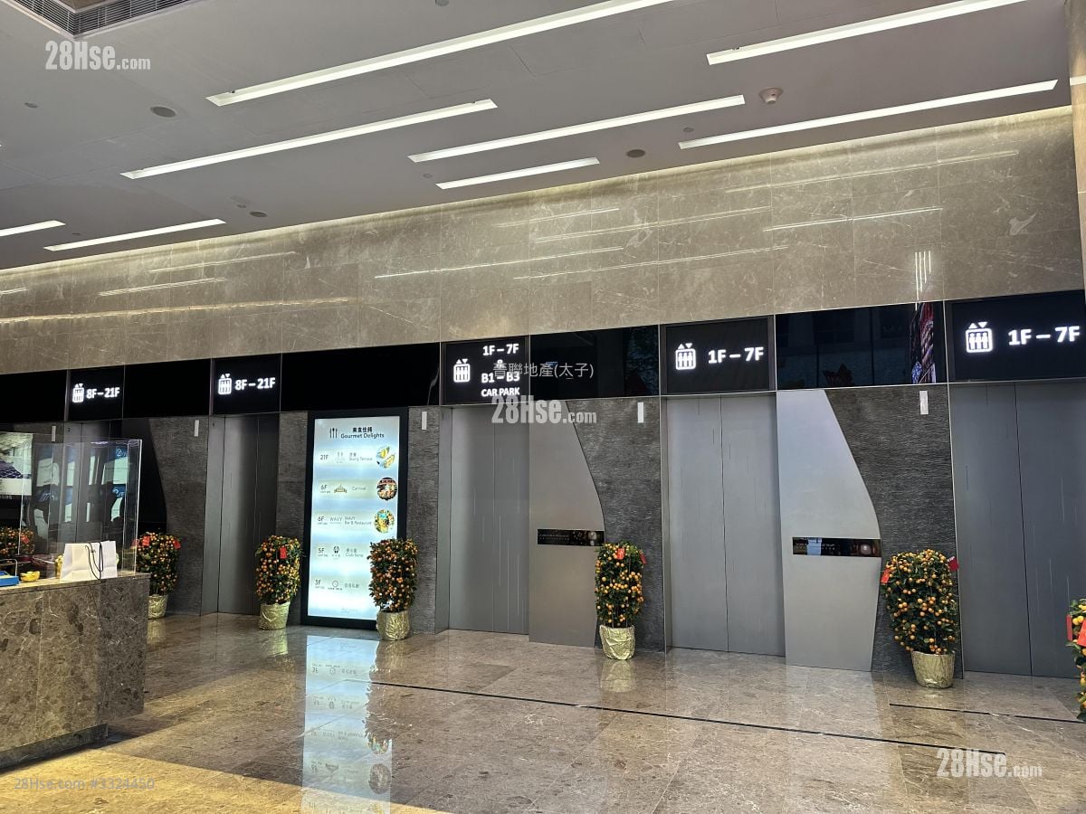 No.8 Observatory Road Rental