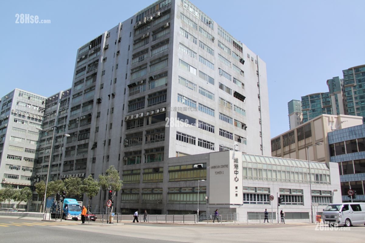 Harbour Centre Rental