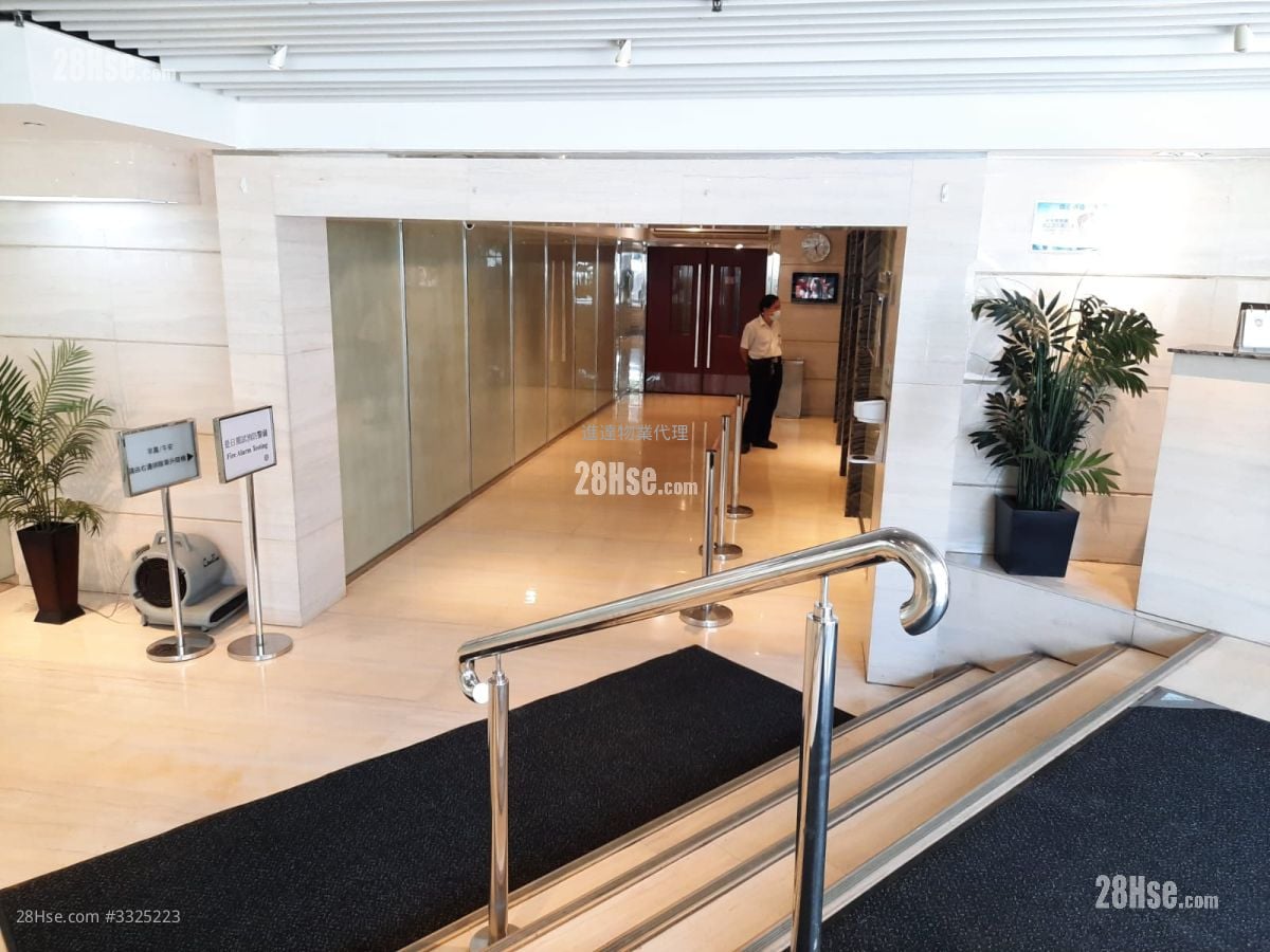 Harbour Centre Rental