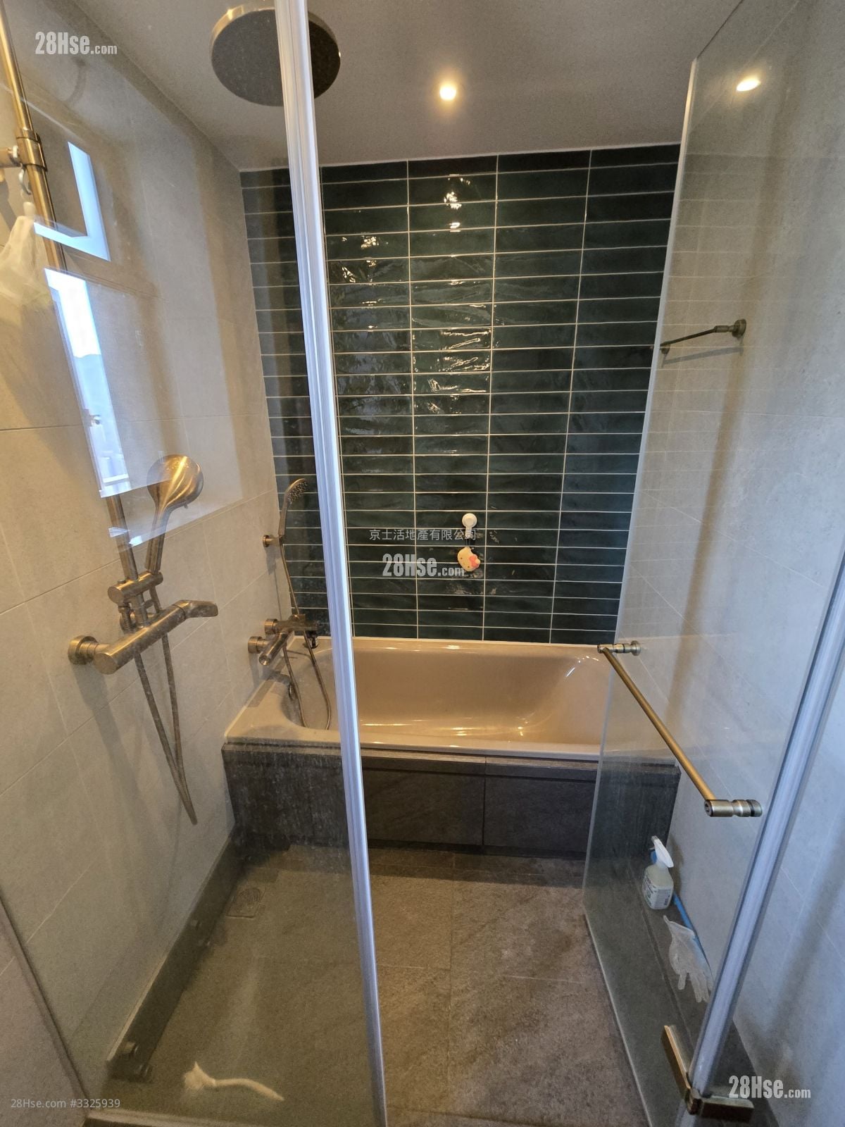 柏傲庄 售盘 3 房 , 2 浴室 754 平方尺