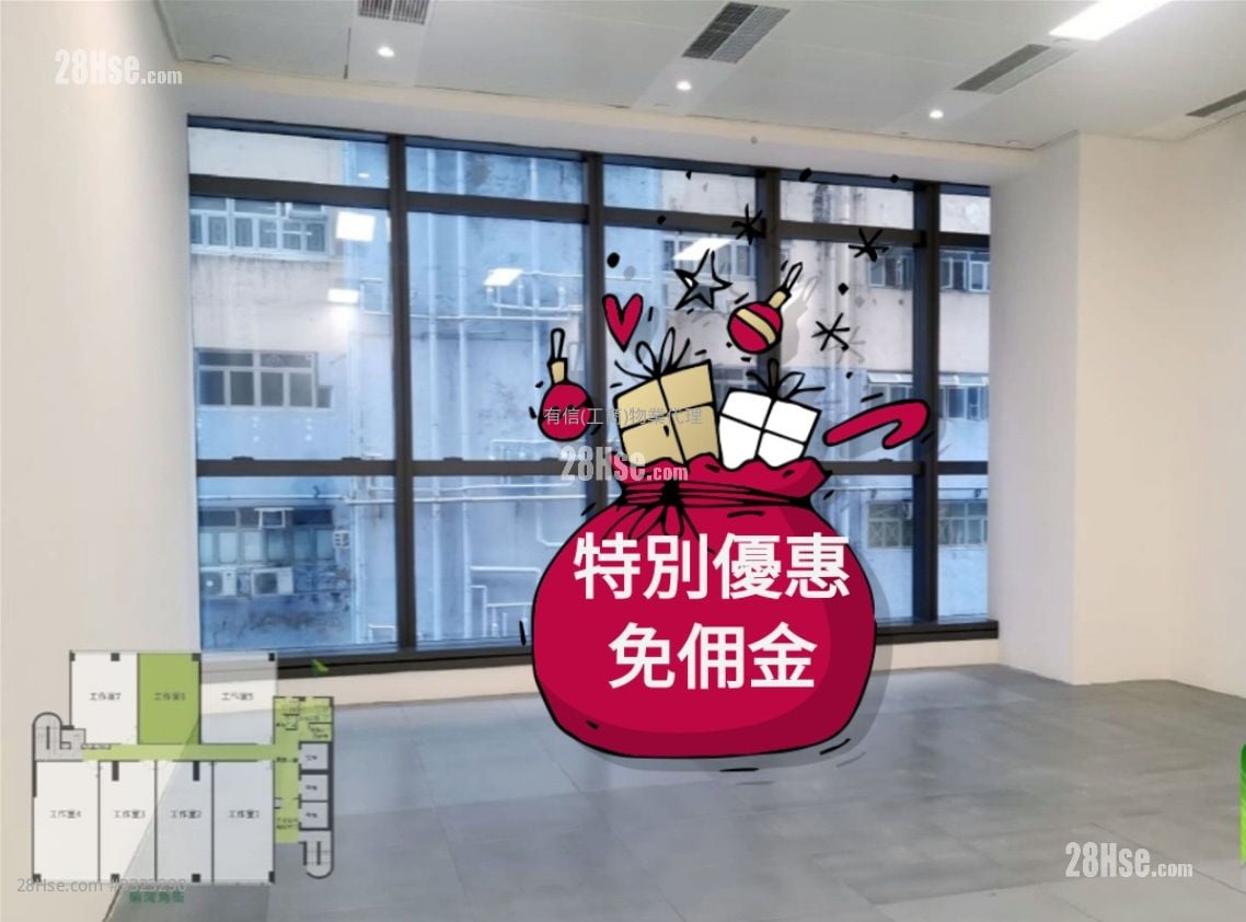 金岸科技中心 售盘