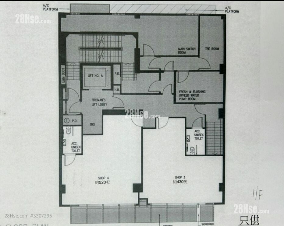 The Melo Rental 1 Toilet